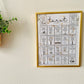 Digital Print Tarot Cheat Sheet